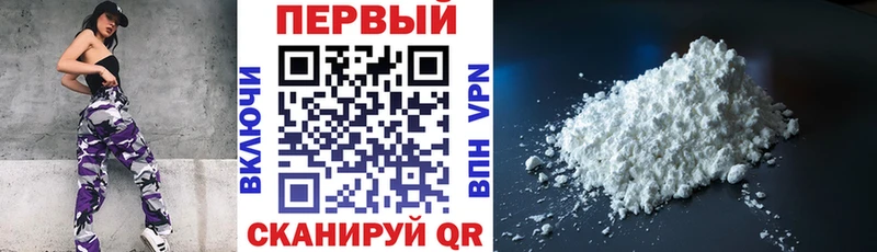 что такое   Ардатов  Амфетамин 98% 