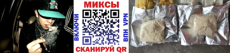 blacksprut вход  Ардатов  маркетплейс клад  как найти   БУТИРАТ GHB 