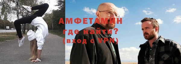 гашишное масло Ростов