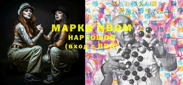 гашиш Алексин