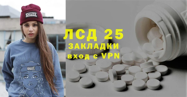 apvp Алексеевка