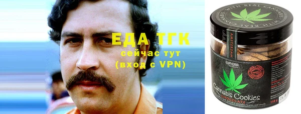 гашиш Алексин