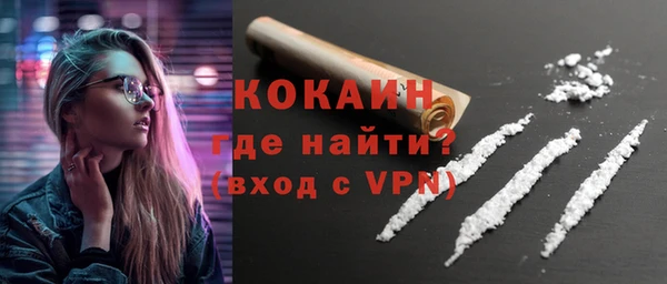 гашишное масло Ростов