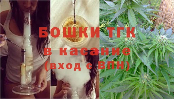 apvp Алексеевка
