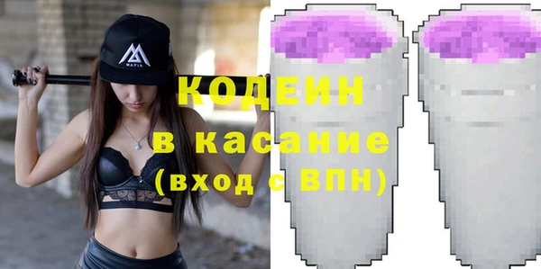 apvp Алексеевка