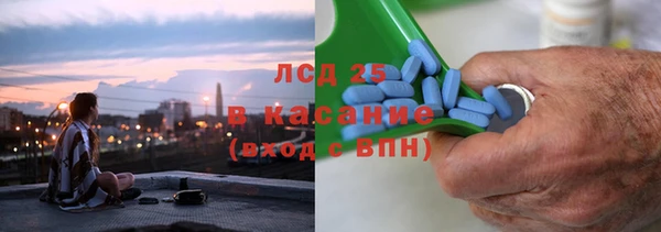 apvp Алексеевка
