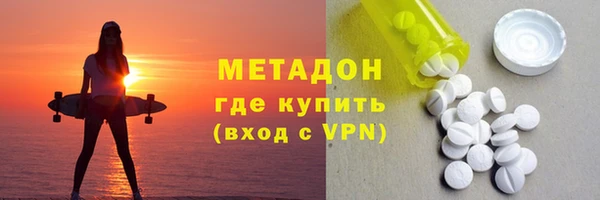 гашиш Алексин