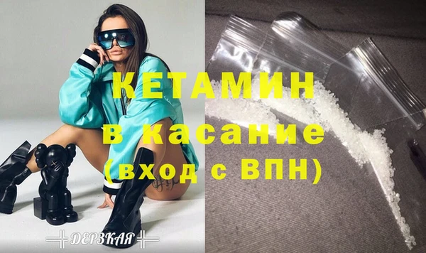 гашиш Алексин