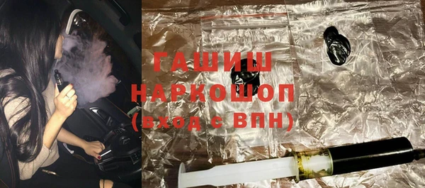 амфетамин Алзамай