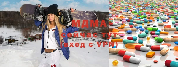 apvp Алексеевка