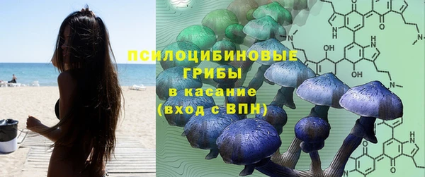 амфетамин Алзамай