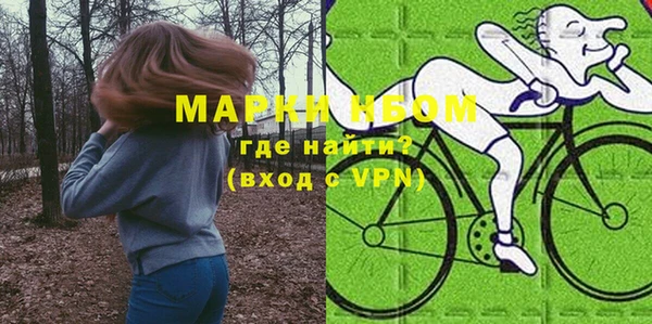 амфетамин Алзамай