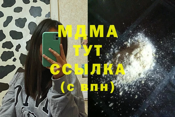 apvp Алексеевка