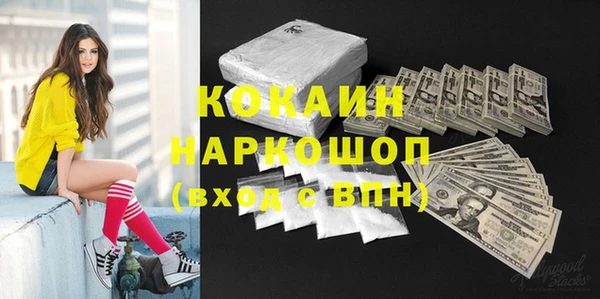 гашиш Алексин