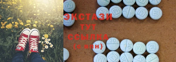 apvp Алексеевка