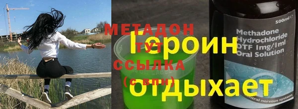 гашиш Алексин