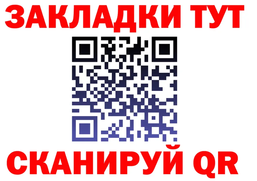 APVP СК КРИС tor это кракен Ардатов