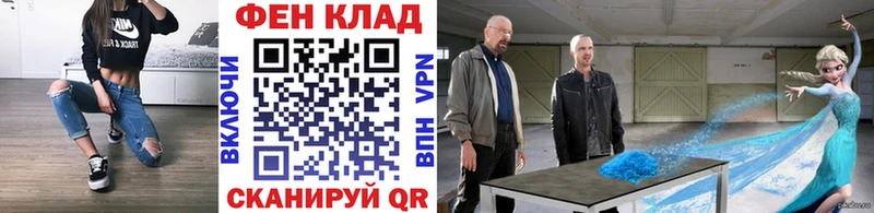 Первитин пудра  Ардатов 