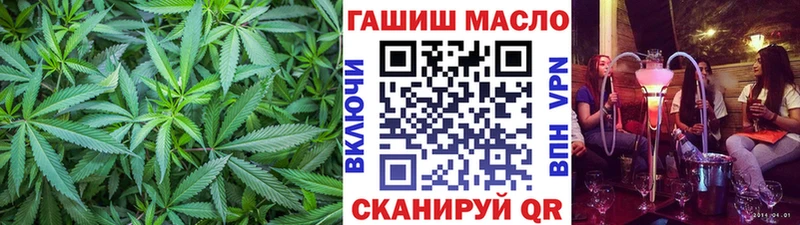 Дистиллят ТГК вейп  Ардатов 