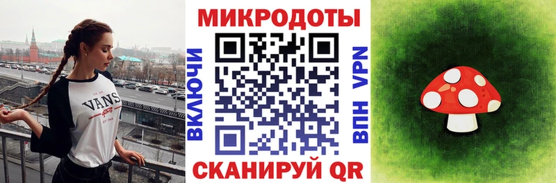 купить  цена  Ардатов  Галлюциногенные грибы прущие грибы 